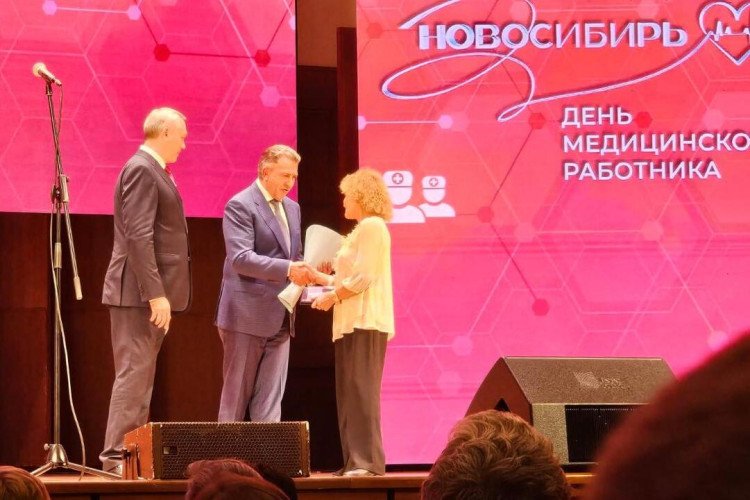 Сотруднику сети клиник Дентал-Сервис присвоено почетное звание «Заслуженный работник здравоохранения»