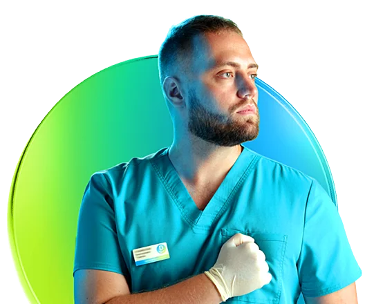 Стоматологический институт Стоматологический институт