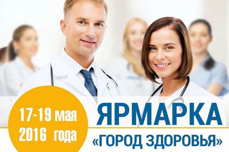 Дентал-Сервис приглашает больше узнать о современной стоматологии