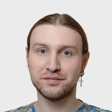 ГАЛИЧ ГАЛИЧ