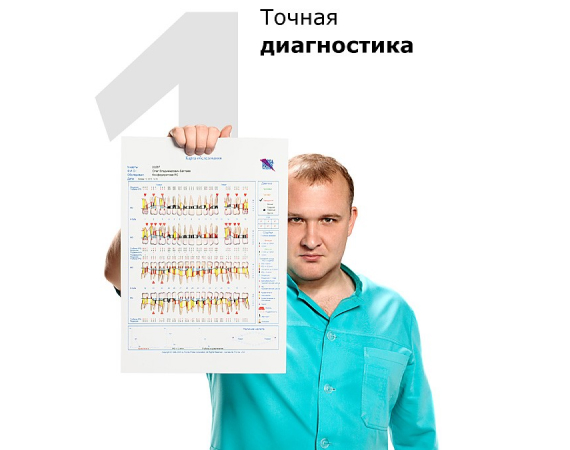 etap1.jpg