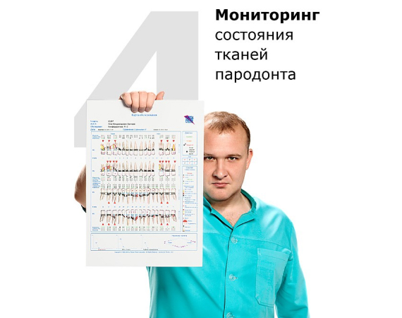etap4.jpg