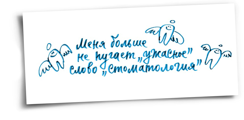 Карточки_Вика_деск2.png