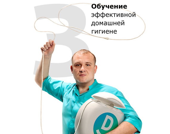 etap3.jpg