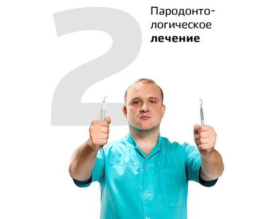 etap2.jpg