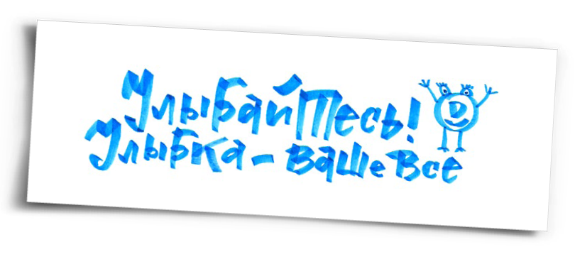 Карточки_Егор_деск3.png